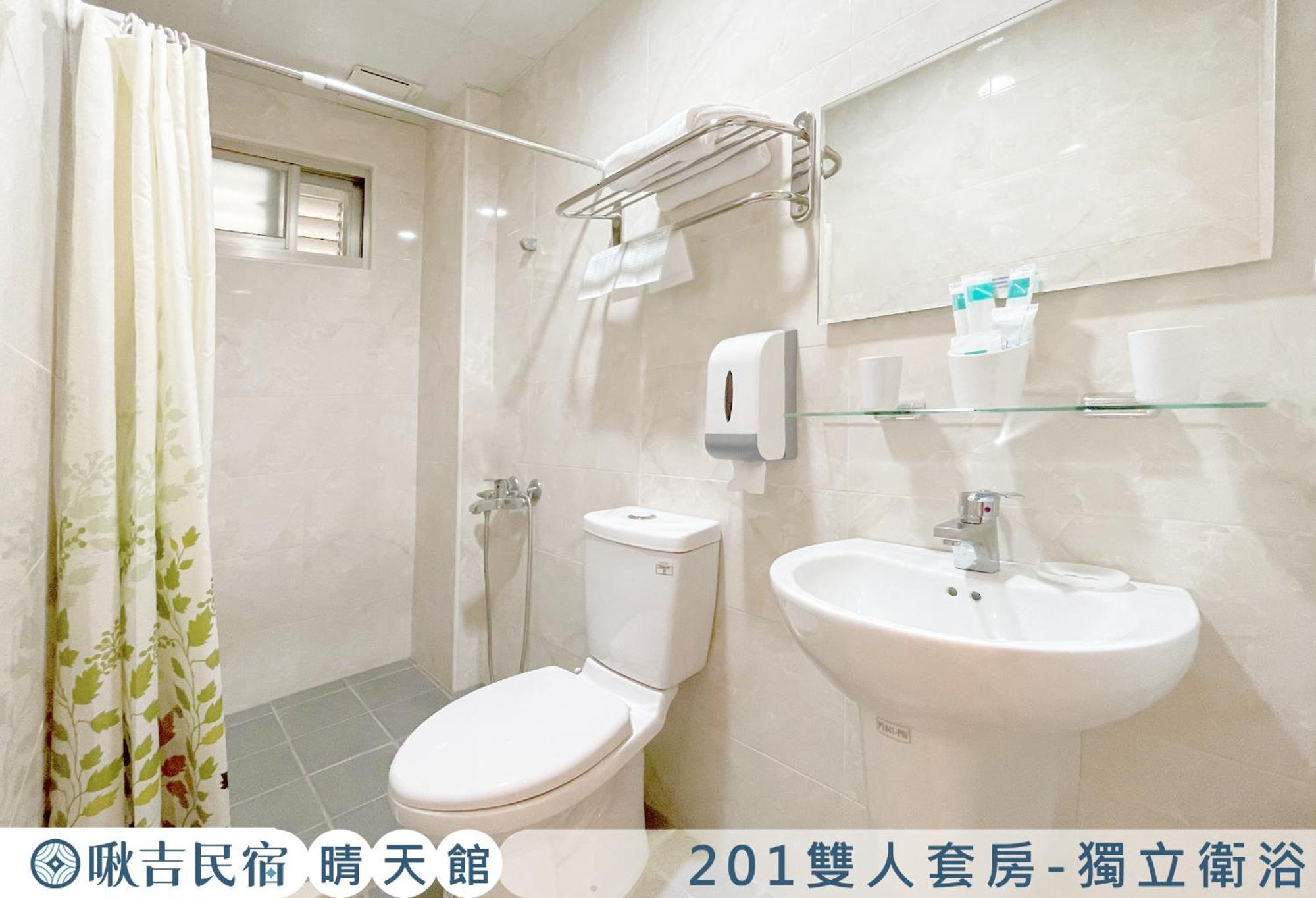 晴天民宿 우지에 외부 사진