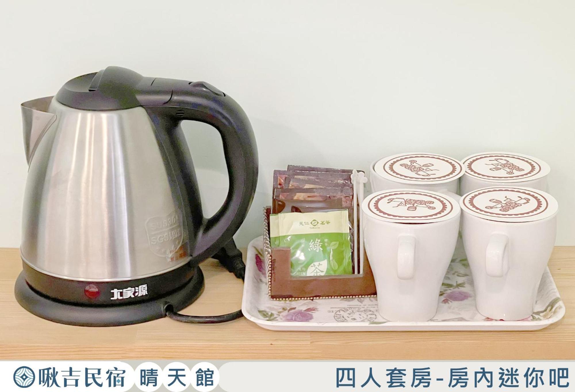 晴天民宿 우지에 외부 사진
